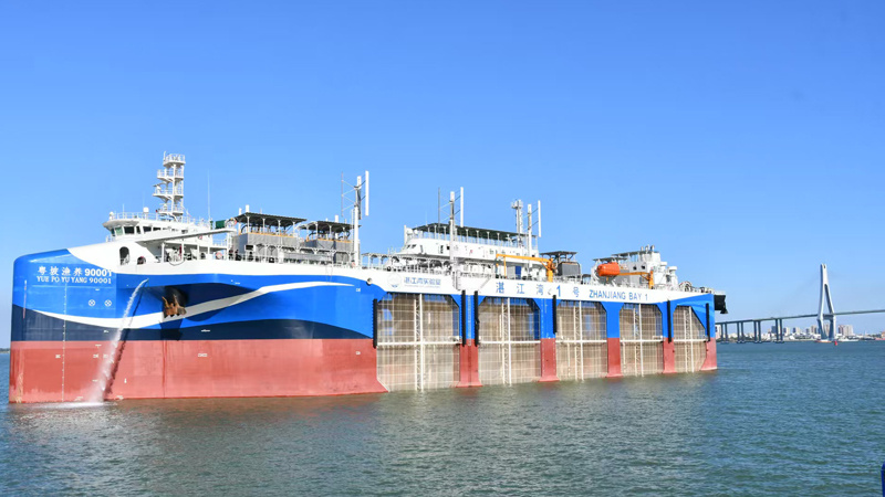 Το πρώτο έξυπνο πλοίο ιχθυοκαλλιέργειας βαθέων υδάτων στον κόσμο παραδόθηκε και τέθηκε σε λειτουργία