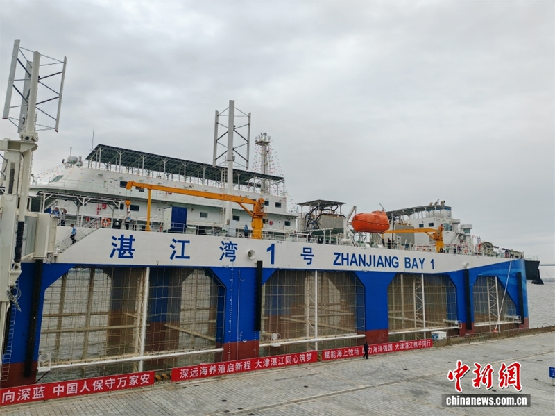 Το πρώτο έξυπνο πλοίο ιχθυοκαλλιέργειας βαθέων υδάτων στον κόσμο παραδόθηκε και τέθηκε σε λειτουργία