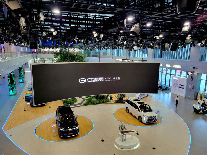 Εσωτερική άποψη του Μουσείου Τεχνολογίας GAC στην περιοχή Νανσά του Γκουανγκτζόου, πρωτεύουσα της επαρχίας Γκουανγκντόνγκ, 24 Νοεμβρίου 2025. (Φωτογραφία / CGTN Greek)