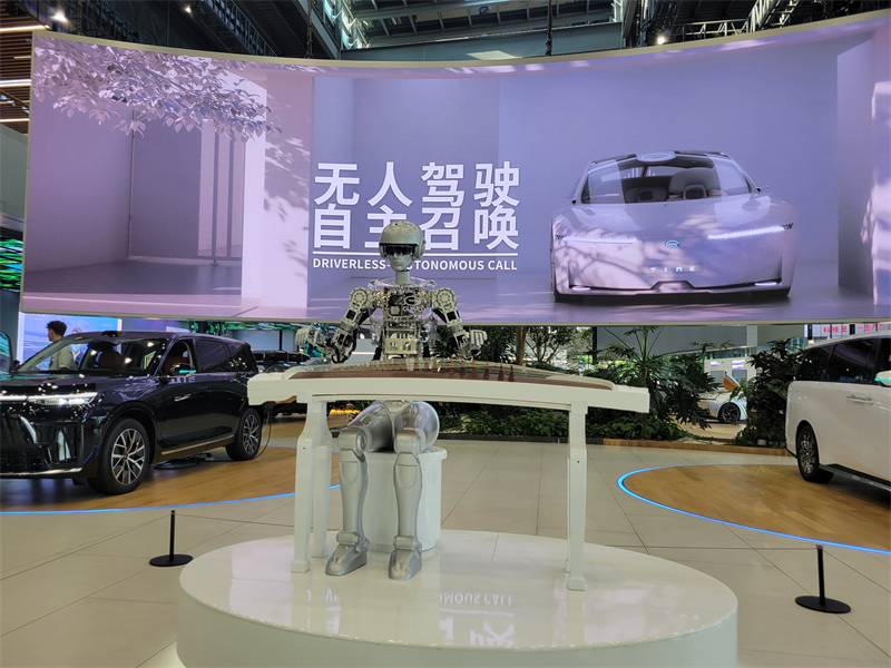 Το Μουσείο Τεχνολογίας GAC στην Νανσά του Γκουανγκτζόου