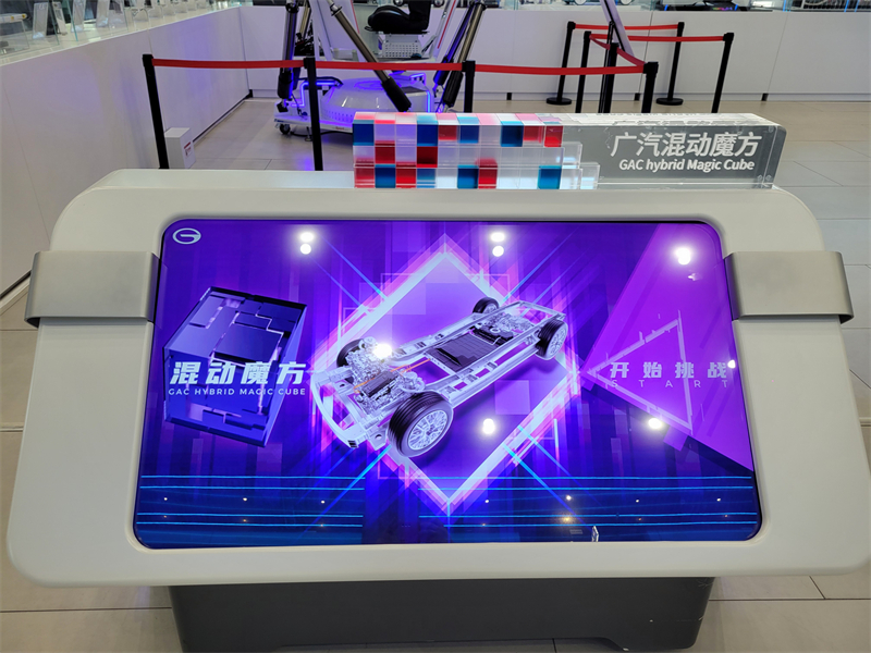 Το Μουσείο Τεχνολογίας GAC στην Νανσά του Γκουανγκτζόου