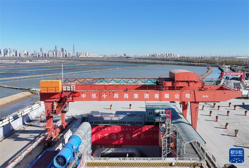 «Η πρώτη σήραγγα υψηλής ταχύτητας του Ποταμού Χαϊχέ» ολοκληρώθηκε