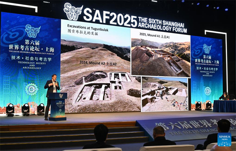 Το 6ο Αρχαιολογικό Φόρουμ της Σαγκάης ανοίγει τις πόρτες του στη Σαγκάη