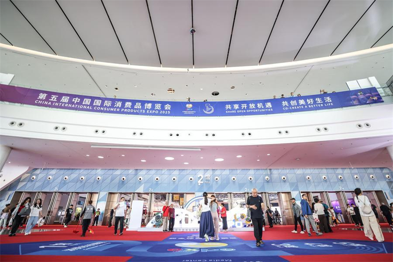 Αμοιβαία επιδίωξη μεταξύ της Κίνας και του υπόλοιπου κόσμου μέσω εκθέσεων και εκθέσεων υψηλού επιπέδου