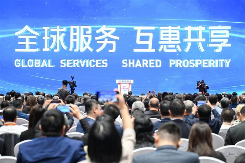 Αμοιβαία επιδίωξη μεταξύ της Κίνας και του υπόλοιπου κόσμου μέσω εκθέσεων και εκθέσεων υψηλού επιπέδου