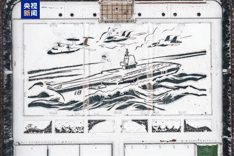 (Φωτογραφία / CGTN)