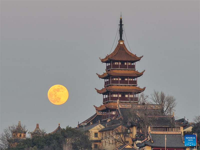 Η πρώτη υπερπανσέληνος του 2026 εμφανίζεται στον ουρανό