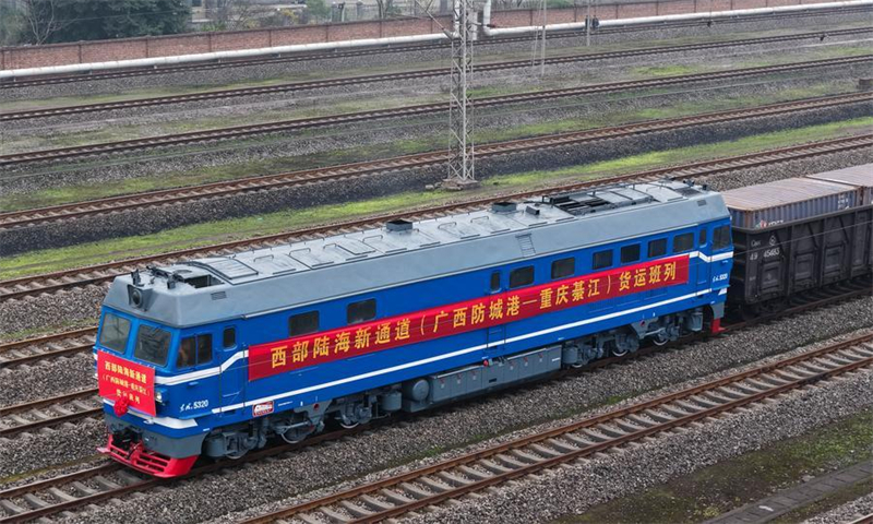 (Φωτογραφία / Xinhua)