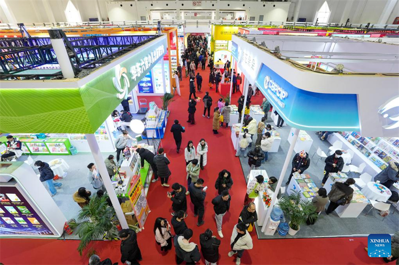 Έναρξη της Έκθεσης Βιβλίου του Πεκίνου 2026