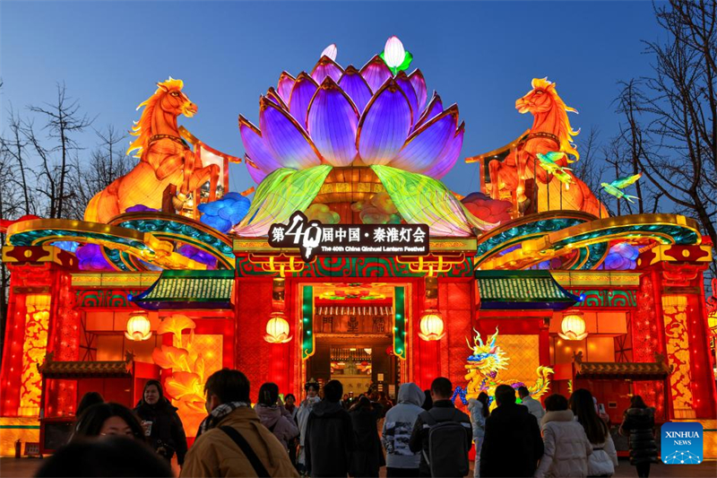 Τελετή φωταγώγησης του 40ου Φεστιβάλ Φαναριών Τσινχουάι που πραγματοποιήθηκε στην πόλη Ναντζίνγκ