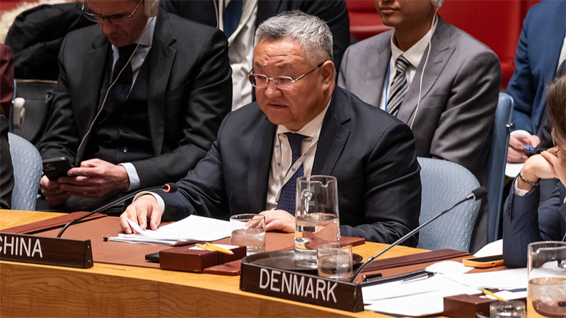 Φωτογραφία αρχείου του Φου Τσονγκ, μόνιμου αντιπροσώπου της Κίνας στα Ηνωμένα Έθνη.