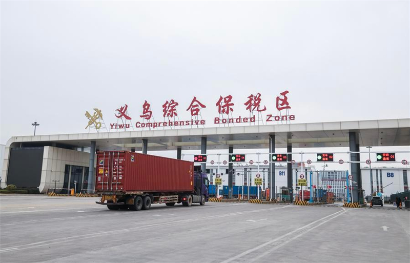 Τα εμπορευματικά τρένα Κίνας-Ευρώπης μεταφέρουν ευρωπαϊκά προϊόντα για το Φεστιβάλ της Άνοιξης στην πόλη Γιγού