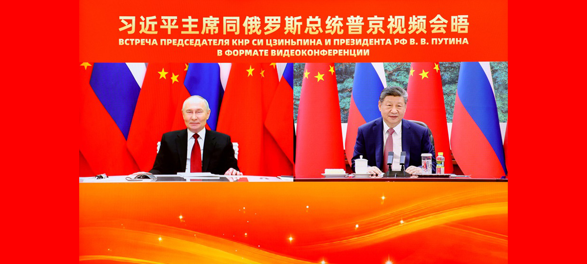 Ο Πρόεδρος Σι καλεί την Κίνα και τη Ρωσία να ενισχύσουν τους δεσμούς τους και να εργαστούν για την παγκόσμια στρατηγική σταθερότητα