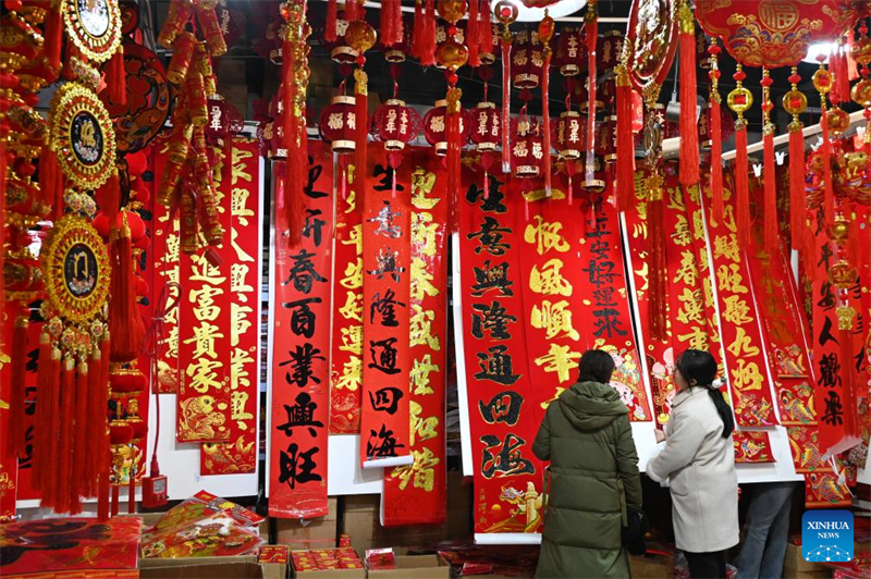 Εκδηλώσεις για τον εορτασμό του παραδοσιακού κινεζικού Φεστιβάλ Σιαονιέν στη βόρεια Κίνα