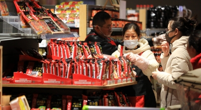 Οι τιμές καταναλωτή στην Κίνα αυξήθηκαν κατά 0,2% τον Ιανουάριο, η πτώση του PPI περιορίζεται