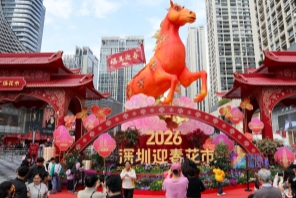 Ανοίγει η ανθαγορά του Φεστιβάλ της Άνοιξης 2026 στη Σεντζέν