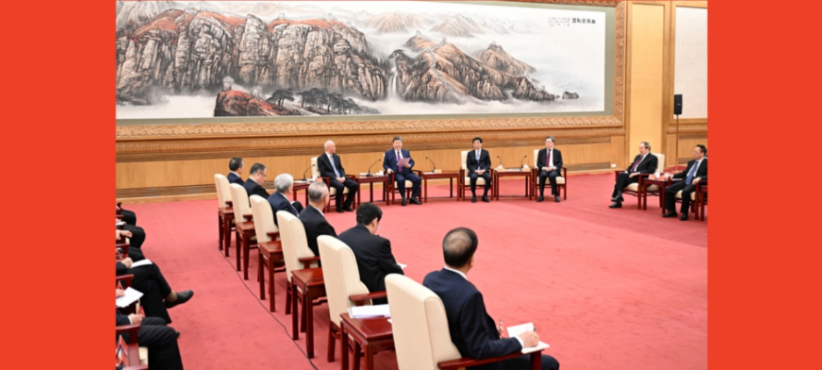 Ο Σι Τζινπίνγκ απευθύνει εορταστικούς χαιρετισμούς για Κινεζική Πρωτοχρονιά σε πρόσωπα εκτός ΚΚΚ