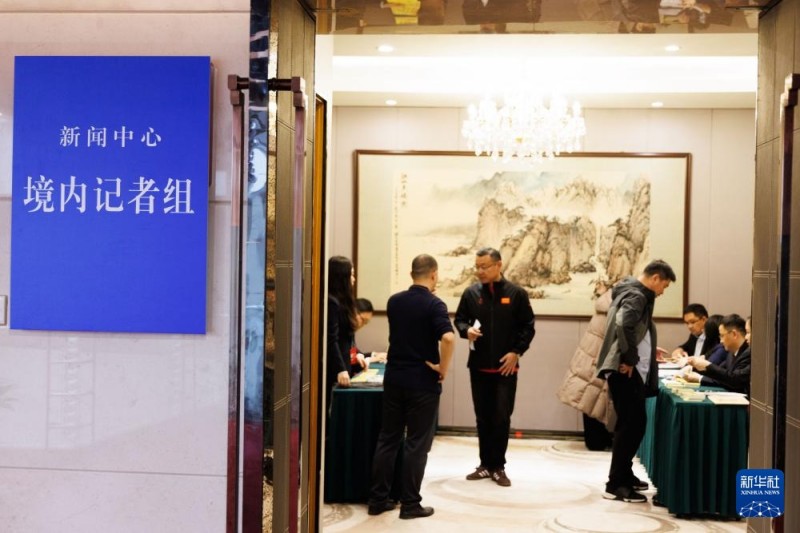 Άνοιξε το κέντρο Τύπου για τις ετήσιες