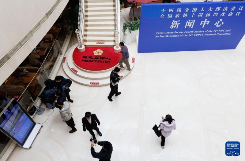 Άνοιξε το κέντρο Τύπου για τις ετήσιες