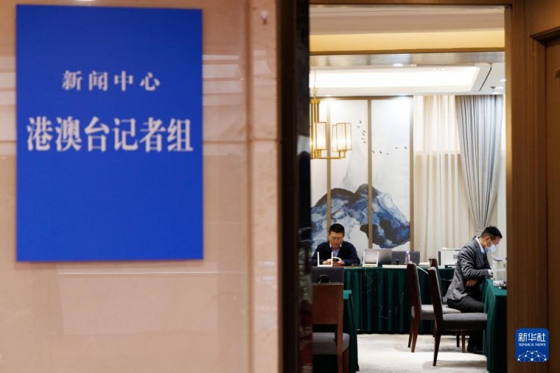 Άνοιξε το κέντρο Τύπου για τις ετήσιες