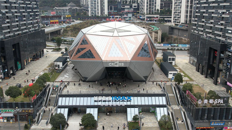 (Φωτογραφία / CGTN Greek)