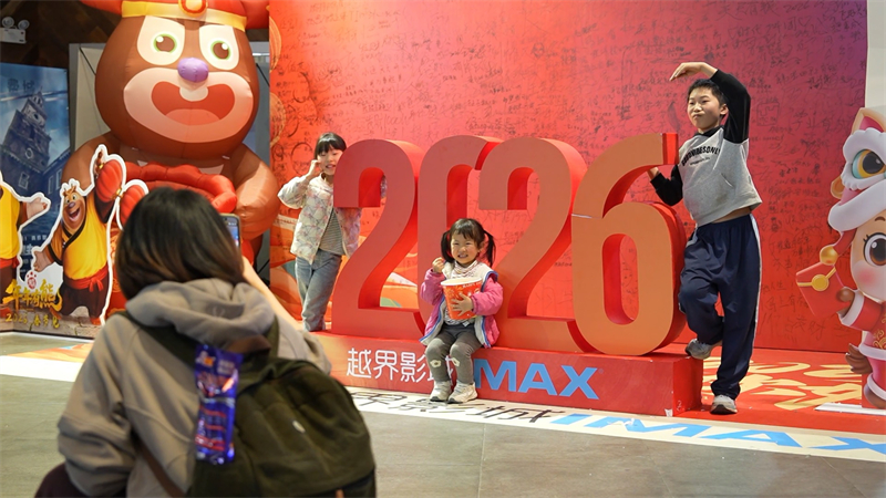 (Φωτογραφία / CGTN Greek)