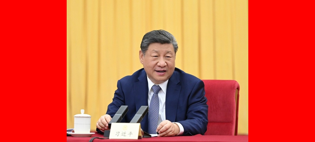 Ο Σι ζητά αποφασιστική πρόοδο στην Πρωτοβουλία για μια Υγιή Κίνα κατά τη διάρκεια της περιόδου του 15ου Πενταετούς Σχεδίου