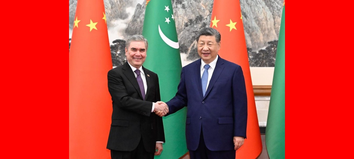 Ο Πρόεδρος Σι ζητά ενίσχυση της συνεργασίας με το Τουρκμενιστάν σε τομείς φυσικού αερίου, εμπορίου και μη πόρων