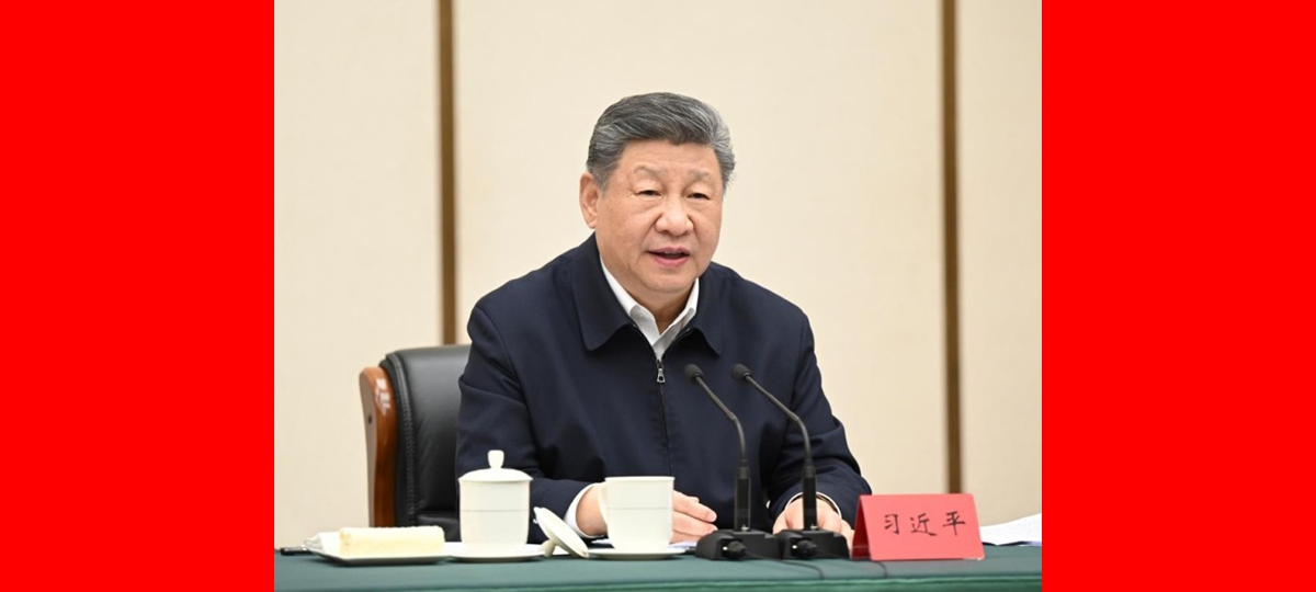 Ο Σι προτρέπει για προσπάθειες μετατροπής της Νέας Περιοχής Σιονγκ'αν σε κόμβο καινοτομίας, μοντέλο ανάπτυξης υψηλής ποιότητας