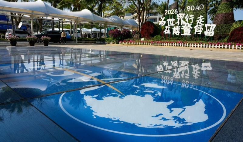 Η ζώνη μηδενικών εκπομπών άνθρακα στο Χαϊνάν αναδεικνύει τις πράσινες πρακτικές της Κίνας