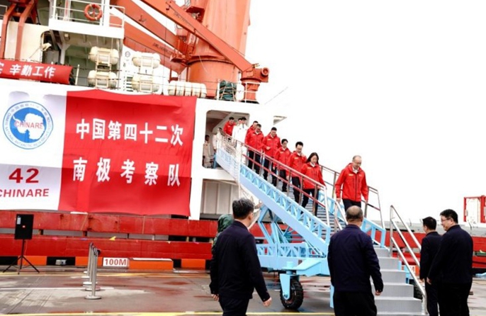 Εστίαση στην Κίνα: Κινέζικο πολικό παγοθραυστικό επιστρέφει στην πατρίδα μετά από αποδοτικά ερευνητικά αποτελέσματα στην Ανταρκτική