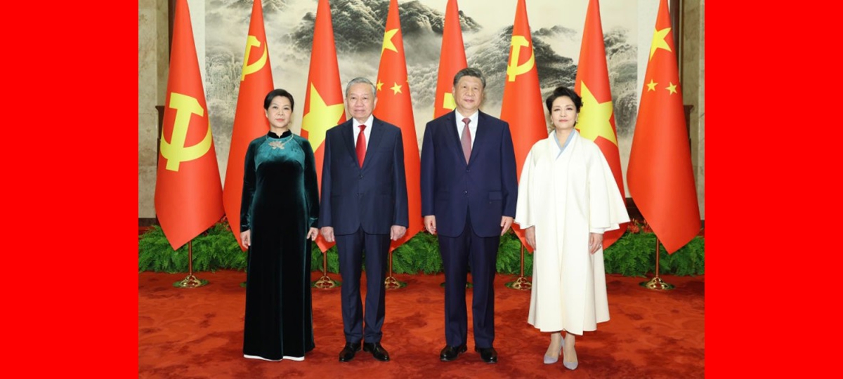 Ο Σι Τζινπίνγκ συναντήθηκε με τον ανώτατο ηγέτη του Βιετνάμ, Το Λαμ