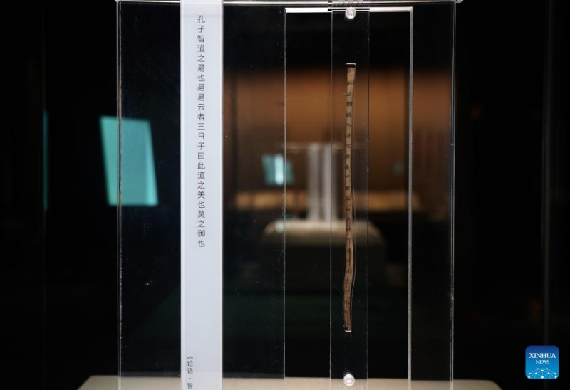 Πάνω από 100 πρόσφατα αποκατεστημένες λωρίδες μπαμπού εκτίθενται δημόσια για πρώτη φορά σε έκθεση στην πόλη Ναντσάνγκ