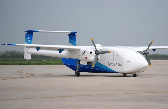 Το εμπορικό μη επανδρωμένο αεροσκάφος μεταφοράς φορτίου HH-200 της Κίνας ολοκλήρωσε την παρθενική του πτήση