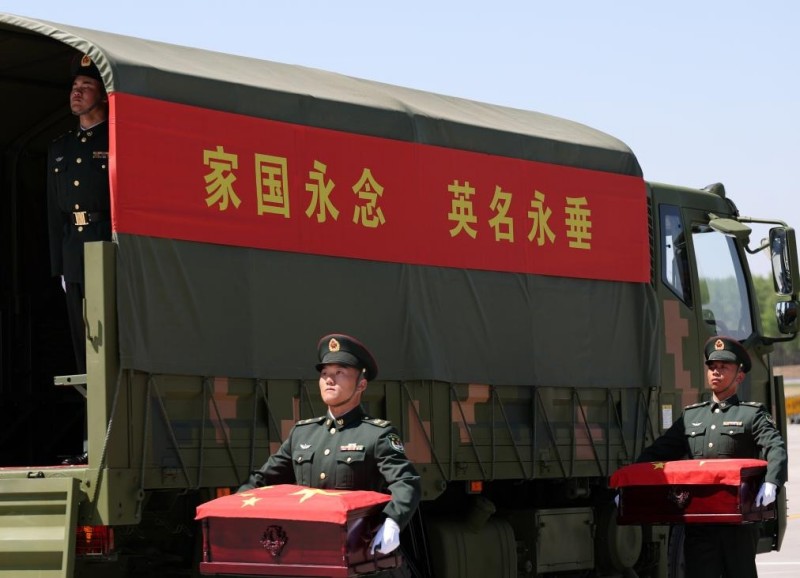 Η Κίνα και η Νότια Κορέα πραγματοποίησαν τελετή παράδοσης των λειψάνων Κινέζων μαρτύρων του Πολέμου της Κορέας