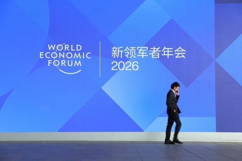 EconomyInFocus | Το Θερινό Φόρουμ του Νταβός 2026 ξεκινά στο Νταλιέν της Βορειοανατολικής Κίνας