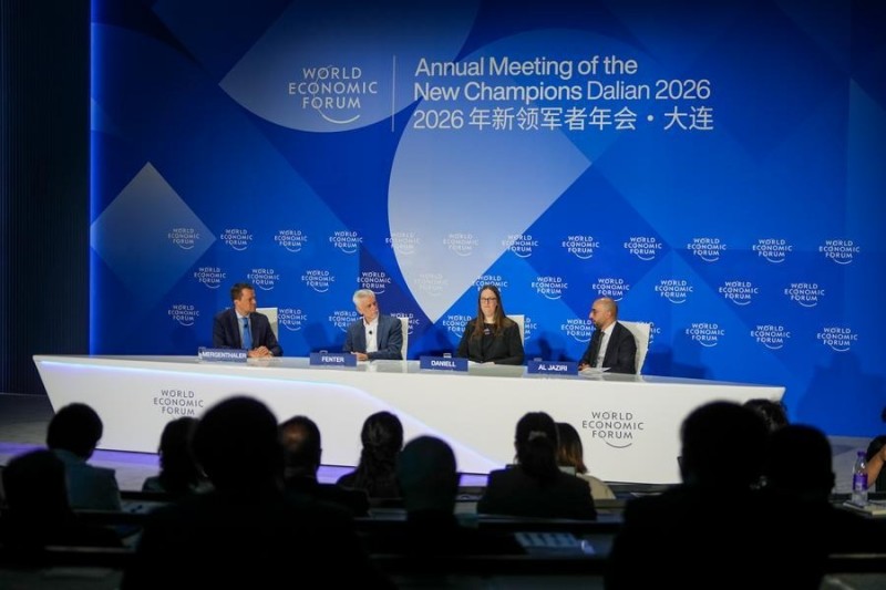 EconomyInFocus | Το Θερινό Φόρουμ του Νταβός 2026 ξεκινά στο Νταλιέν της Βορειοανατολικής Κίνας