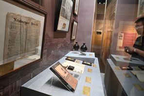 Έκθεση στο Πεκίνο φέρνει στο προσκήνιο τις ανταλλαγές μεταξύ των λαών της Κίνας και των ΗΠΑ