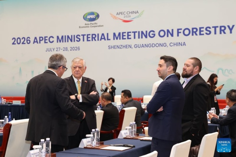 Η Υπουργική Σύνοδος της APEC για τη Δασοκομία του 2026 πραγματοποιήθηκε στη Σεντζέν