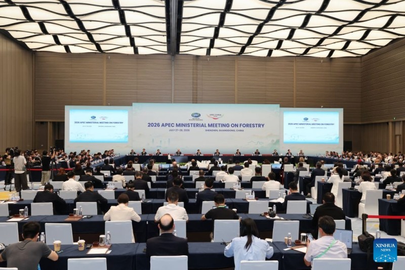 Η Υπουργική Σύνοδος της APEC για τη Δασοκομία του 2026 πραγματοποιήθηκε στη Σεντζέν
