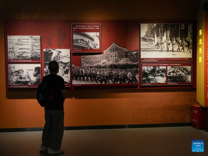 Η Κίνα τιμά την 81η επέτειο της νίκης κατά της ιαπωνικής επίθεσης και του φασισμού
